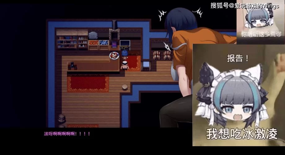 圣石少女篇游戏介绍 带你了解这款热门RPG的玩法与特色