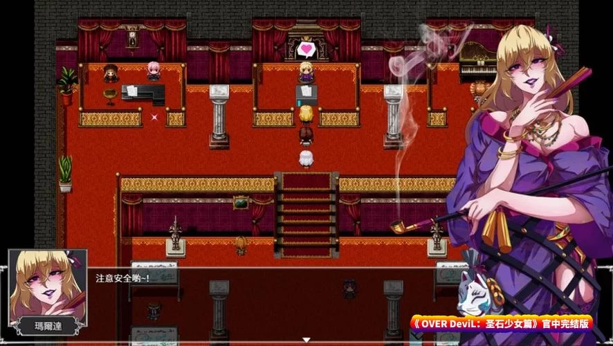 圣石少女篇游戏介绍 带你了解这款热门RPG的玩法与特色