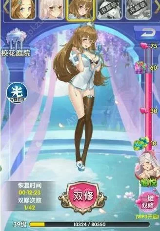 圣骑士复仇之夜杨过游戏攻略大全新手必看