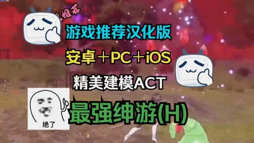 圣骑士莉卡物语更新地址最新版下载入口