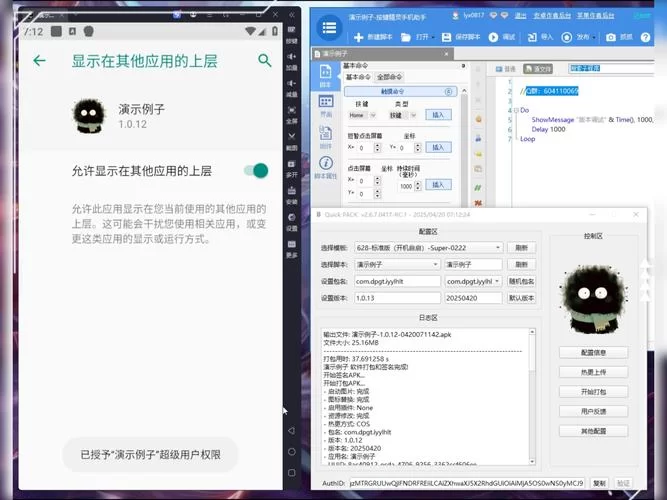 在SOAV65官方网站上如何找到需要的服务和工具
