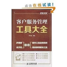 在SOAV65官方网站上如何找到需要的服务和工具 在SOAV65官方网站上如何找到需要的服务和工具