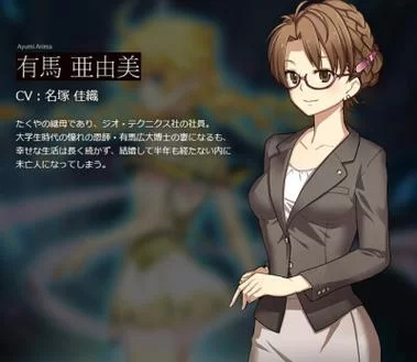 在世界尽头咏唱恋曲的少女下载地址分享 最新资源获取方法