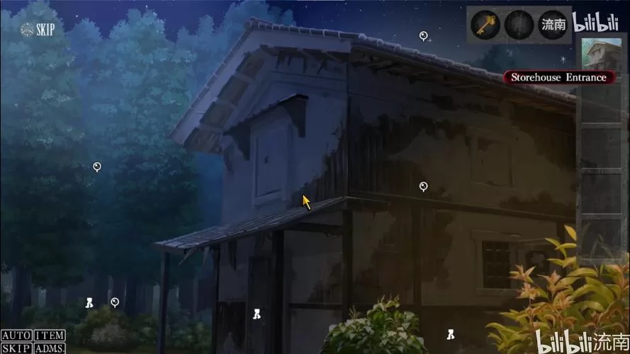 在世界尽头咏唱恋曲的少女下载地址分享 最新资源获取方法