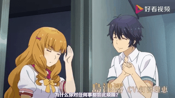 在世界尽头咏唱恋曲的少女下载地址分享 最新资源获取方法