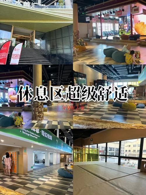 在乡下的公共澡堂官方正式版下载最新版使用体验分享 在乡下的公共澡堂官方正式版下载最新版使用体验分享