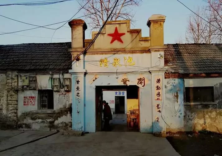 在乡下的公共澡堂最新版本是多少 下载安装教程