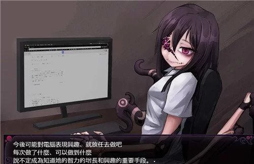 在乡下的公共澡堂汉化版下载常见问题解答