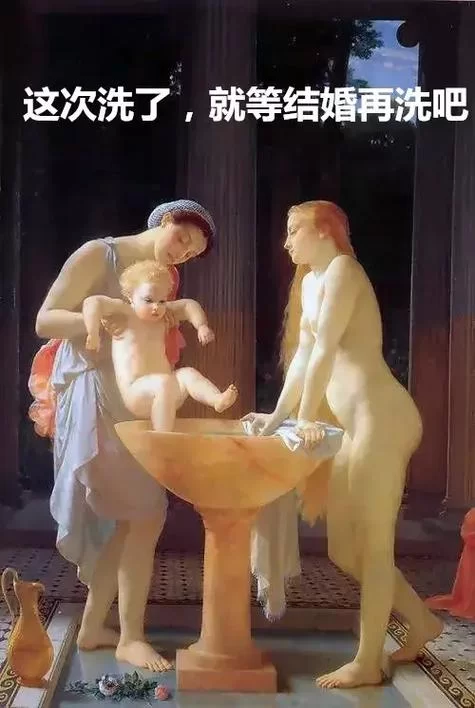 在乡下的公共澡堂汉化版下载常见问题解答