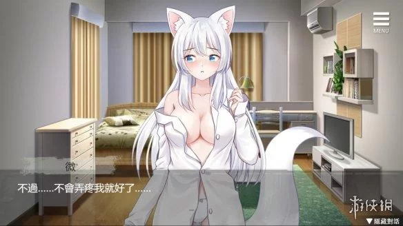在乡下的公共澡堂游戏官网最新活动福利汇总