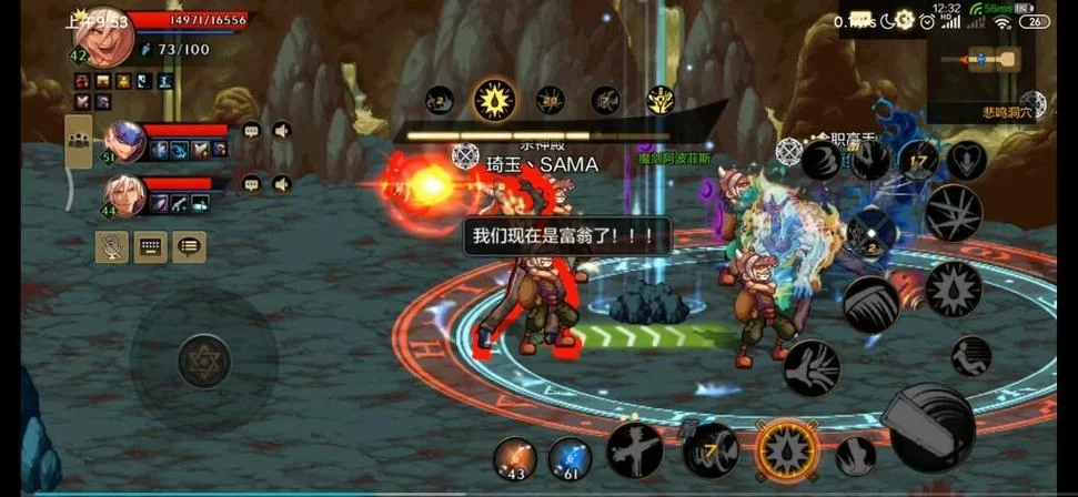 在地下城赚钱还债杨过游戏攻略分享
