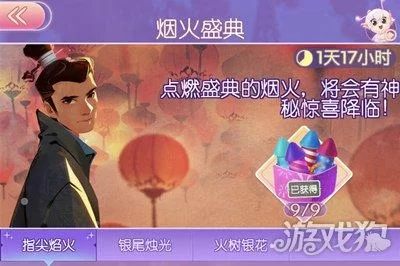 在地下城赚钱还债杨过游戏攻略分享