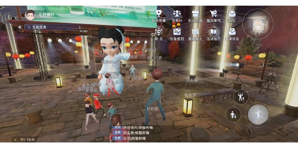 在地下城赚钱还债杨过游戏攻略分享