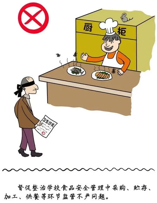 在腐败之网中安卓汉化常见问题解决方法汇总