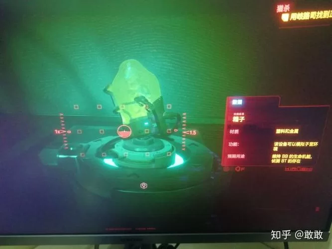 在腐败之网中最新版本剧情 隐藏彩蛋大公开