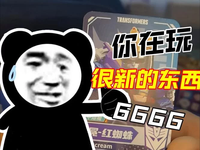 在腐败之网中最新版本剧情 隐藏彩蛋大公开