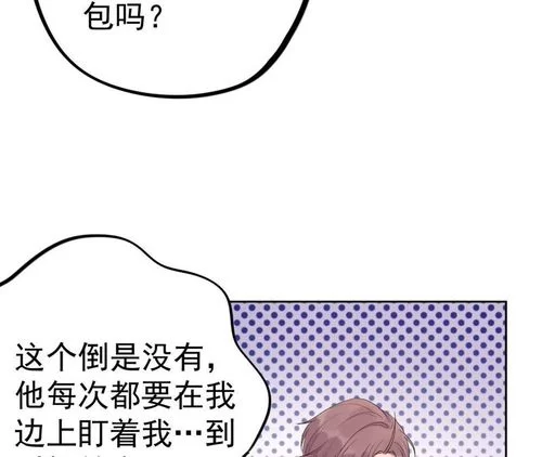 在腐败之网中绅士游戏如何影响社会公平正义
