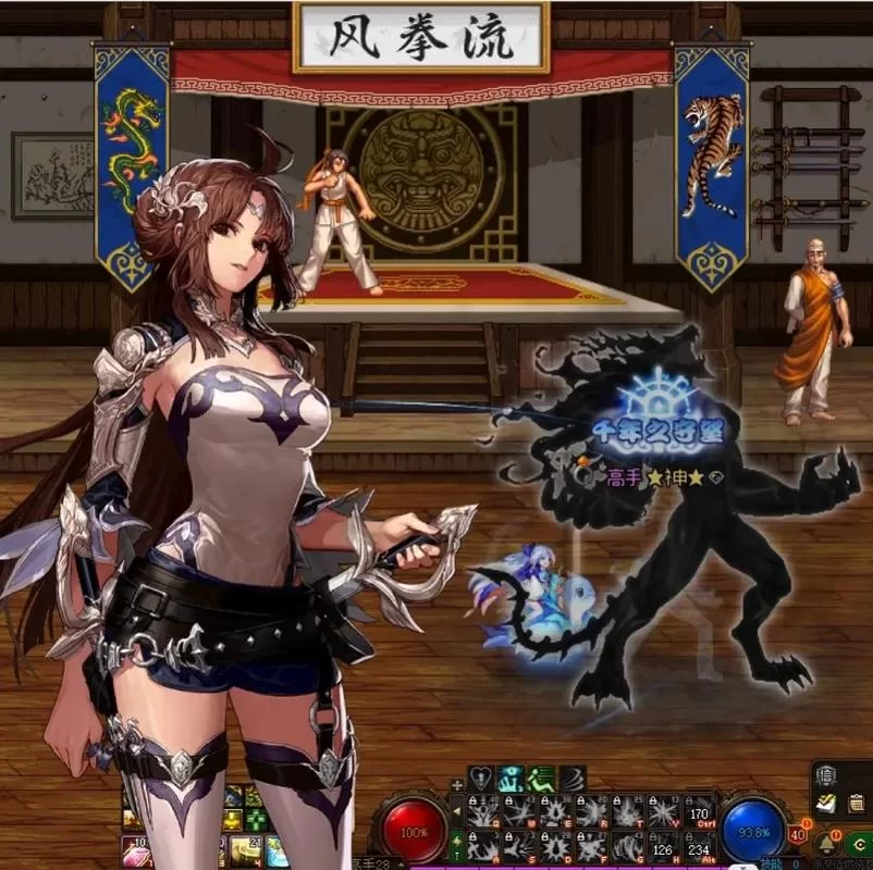 地下城与少女游戏介绍 新手必看的玩法攻略