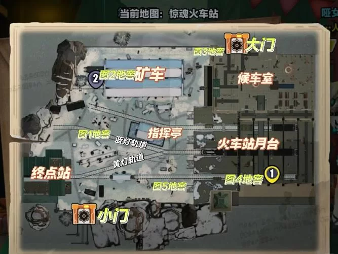 地下城在偏远村子官方网站揭秘隐藏地图与宝藏位置