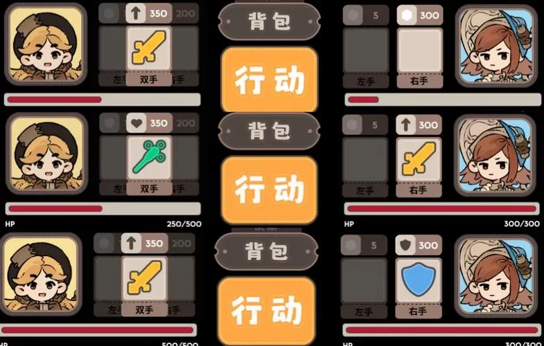 地下城在偏远村子最新版本BOSS打法技巧分享