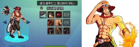 地下城在偏远村子绅士游戏隐藏剧情解析