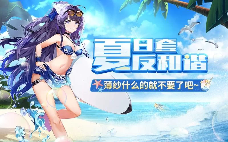 地下城在偏远村子绅士游戏隐藏剧情解析