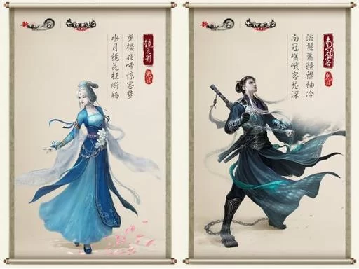 地牢脱出1杨过游戏剧情解析 杨过角色背景故事