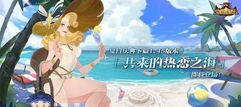 坏儿子鲍比最新版本是多少 游戏更新内容一览