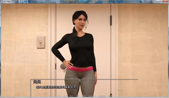 坏儿子鲍比最新版本是多少 游戏更新内容一览