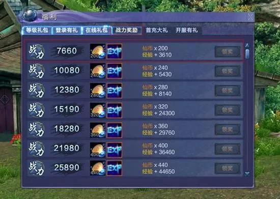 坏儿子鲍比游戏攻略大全 新手必看通关技巧分享