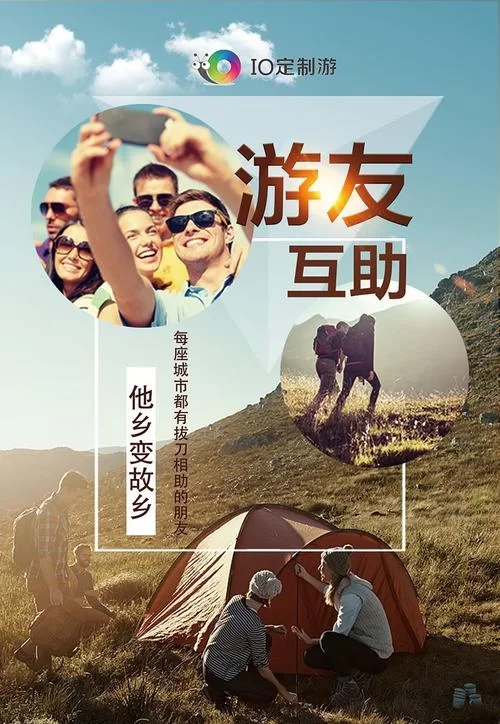 城市家园最新政策 这些福利与你息息相关