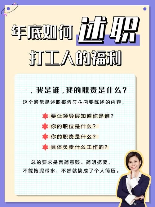 城市家园最新政策 这些福利与你息息相关