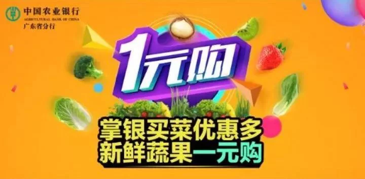 城市家园最新政策 这些福利与你息息相关