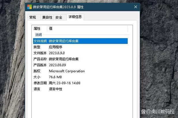 堕入迷网更新地址失效怎么办 最新可用链接来了