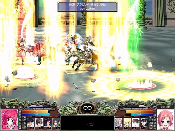 堕欲魔导书汉化版最新更新内容解析 画面与系统全面升级