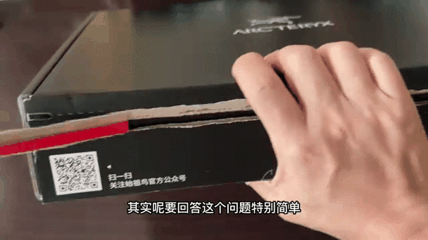 堕落之春最新版本评测体验分享真实感受