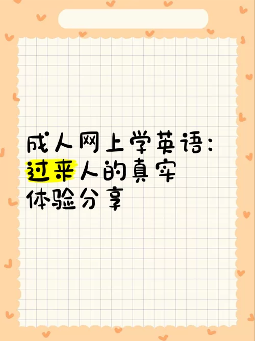 堕落之春最新版本评测体验分享真实感受