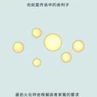 堕落之春最新版本评测体验分享真实感受