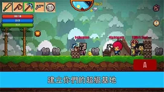 堕落人妻汉化版最新更新内容盘点 新增隐藏剧情解锁