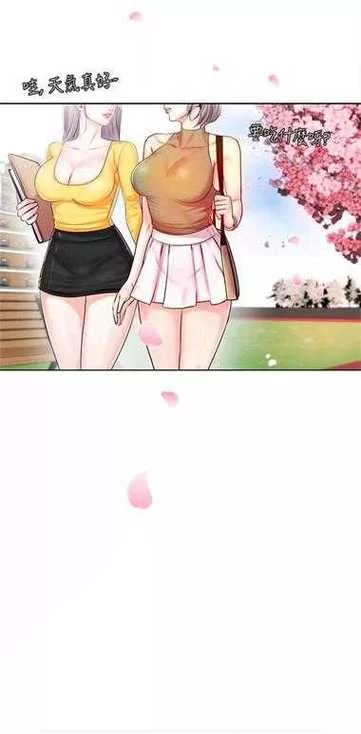 堕落人妻绅士游戏推荐 这几款经典必玩