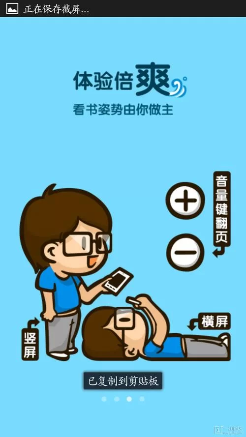 堕落官方网站更新 最新功能抢先体验
