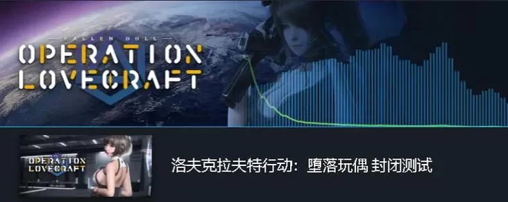 堕落官方网站更新 最新功能抢先体验