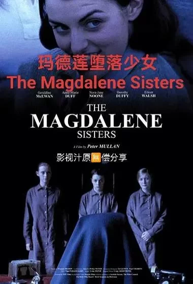 堕落少女最新版本评测体验分享真实感受