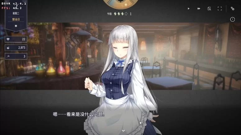 堕落崭新世界绅士游戏常见问题解决方法大全