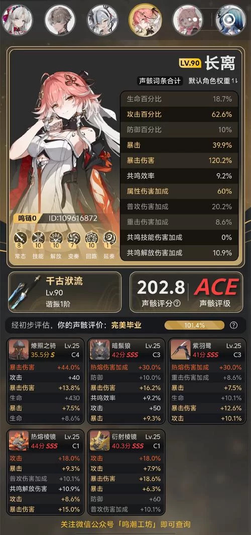 堕落崭新世界绅士游戏常见问题解决方法大全