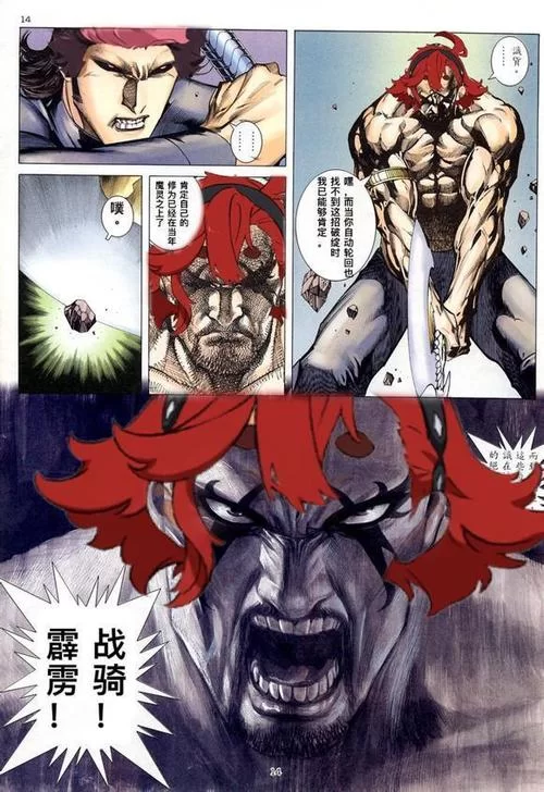 堕落忏悔室安卓手机版 高清画质流畅体验
