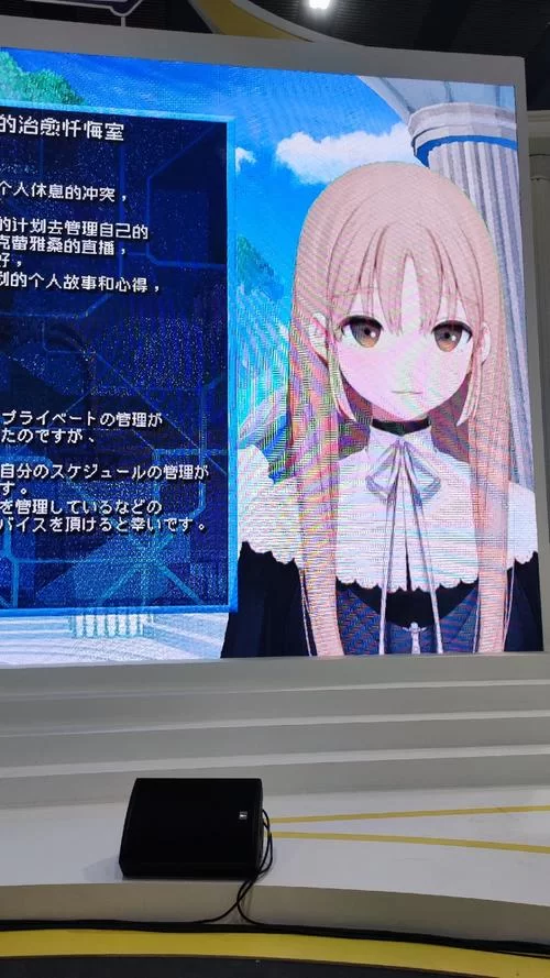 堕落忏悔室安卓手机版 高清画质流畅体验