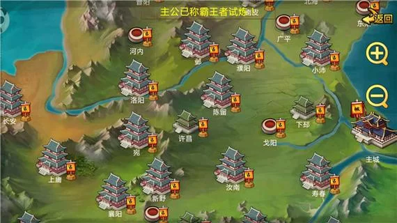 堕落忏悔室游戏攻略全关卡通关秘籍一览