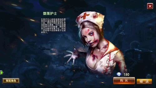 堕落旅馆版本大全玩家推荐 热门版本体验评测 堕落旅馆版本大全玩家推荐 热门版本体验评测