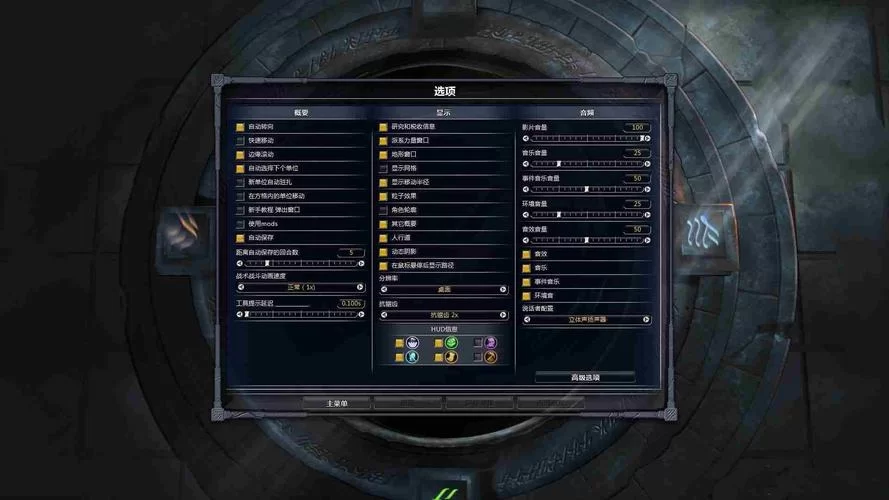 堕落旅馆版本大全玩家推荐 热门版本体验评测 堕落旅馆版本大全玩家推荐 热门版本体验评测